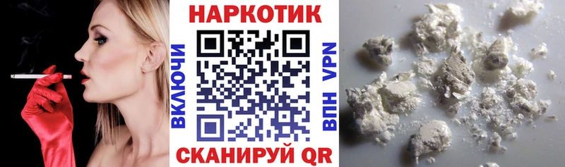 Псилоцибиновые грибы Муром