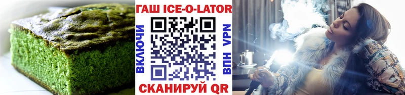 Cannafood конопля  Муром 