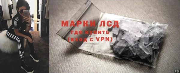 дурь Горняк