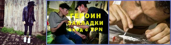 дурь Горняк
