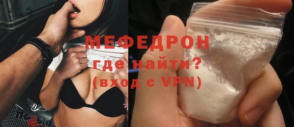 дурь Горняк