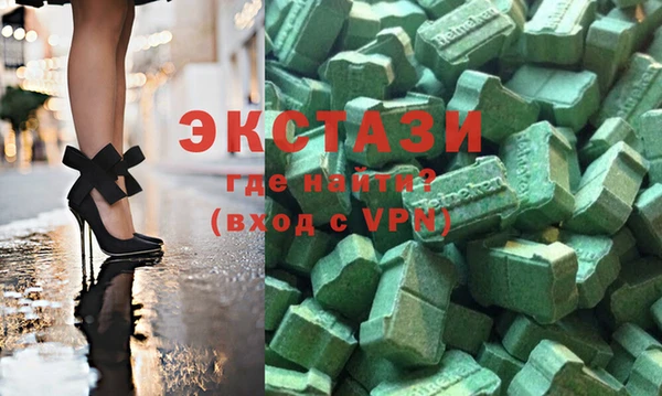 дурь Горняк