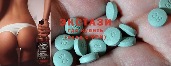 прущая мука Горно-Алтайск