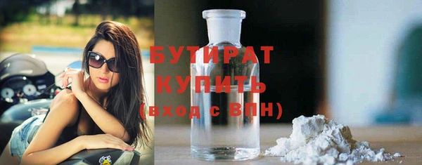 дурь Горняк