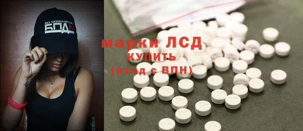 гидропоника Остров