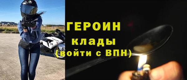 прущая мука Горно-Алтайск