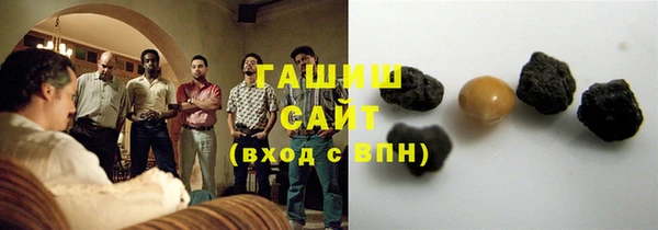 дурь Горняк
