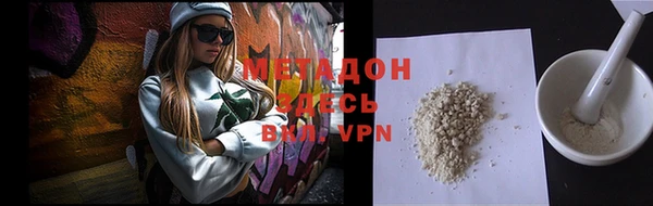 дурь Горняк