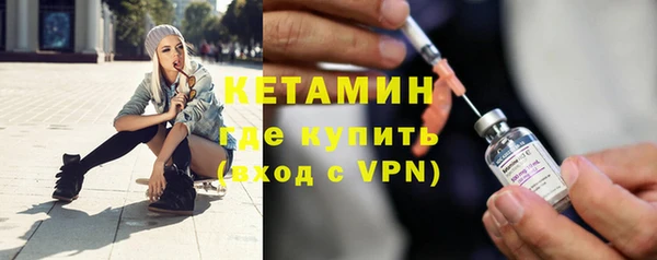 дурь Горняк