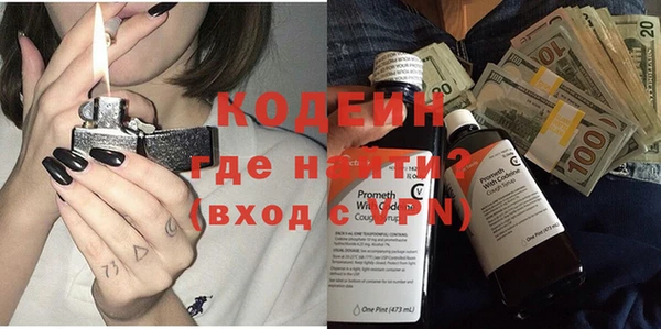 прущая мука Горно-Алтайск
