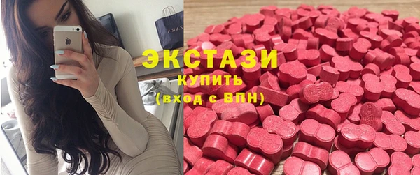 гидропоника Остров