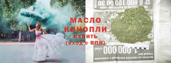 прущая мука Горно-Алтайск