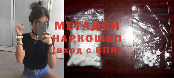 дурь Горняк