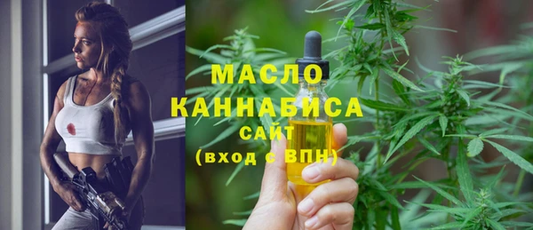 прущая мука Горно-Алтайск