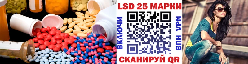 дарнет шоп  Муром  даркнет формула  LSD-25 экстази кислота  кракен онион 