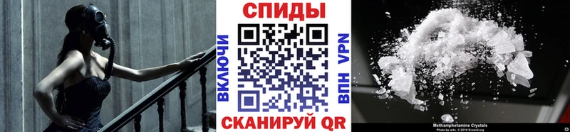 Первитин витя  ОМГ ОМГ tor  Муром 