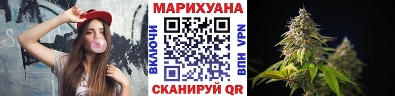 даркнет сайт  Муром  Бошки марихуана марихуана 